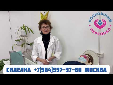 Видео: ЛЕЧЕНИЕ ПРОЛЕЖНЕЙ за 3 дня В ДОМАШНИХ УСЛОВИЯХ🎯