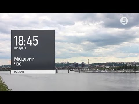 Видео: Рекламный блок и анонсы (5 канал, 28.01.2018)
