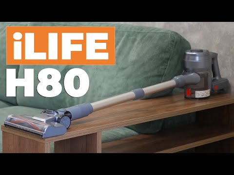 Видео: iLIFE H80: недорогой вертикальный пылесос с телескопической трубкой и подсветкой🔥 ОБЗОР и ТЕСТ✅