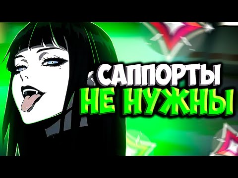 Видео: Пять ДУЛИКОВ На ОДИН САЙТ (ВАЛОРАНТ)