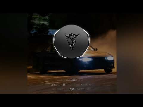 Видео: H1GH - не рассказывай отцу (slowed)