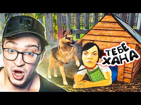 Видео: ЗАТРОЛИЛ РОДИТЕЛЕЙ И СБЕЖАЛ ЧЕРЕЗ КРЫШУ! САМАЯ ОПАСНАЯ КОНЦОВКА ШКОЛЬНИКА! (SCHOOLBOY RUNAWAY) #9