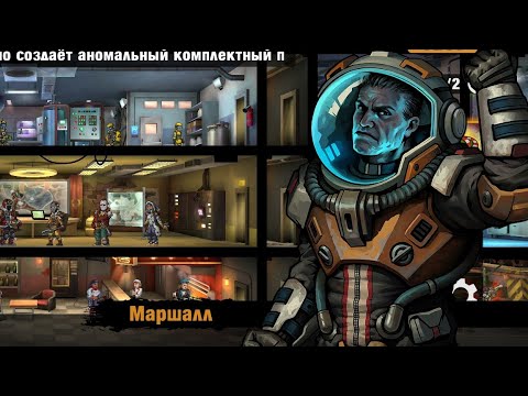 Видео: Zero city Космодром часть 1: нас обманули? Угрозы нет?