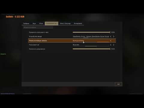 Видео: Отдых в Тундре