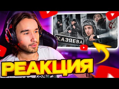 Видео: КОРЕШ СМОТРИТ: НАЙДИ ВЫХОД ЧТОБЫ ВЫЖИТЬ ! ХОЗЯЕВА vs ЛАБИРИНТ !