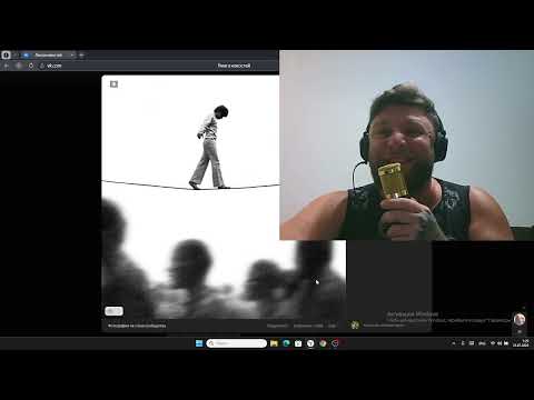 Видео: Реакция Грузина на альбом Ollane - Vertigo