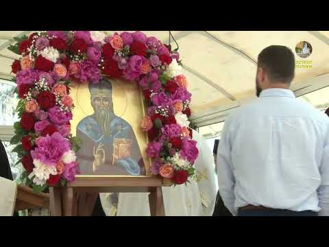 Видео: Свечано Бденије у навечерје празника Светог Василија Острошког, манастир Острог 11.5.2024.љ.Г.
