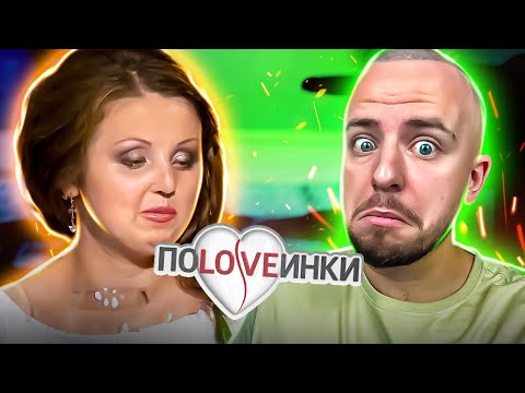 Видео: Половинки ► ГИДКЕ каченя стало ЛЕБЕДЕМ?!