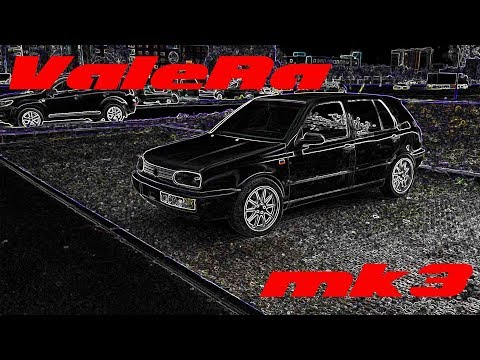 Видео: Новый проект- #ValeRa / Golf mk3 VR6