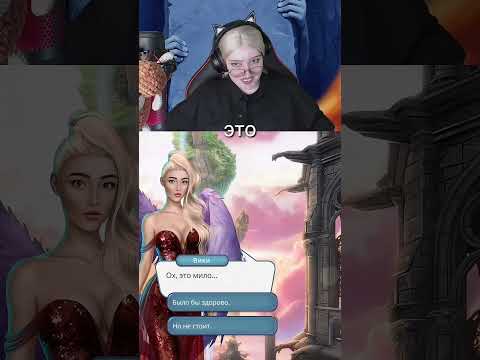 Видео: Энди — лучший мужчина истории «Секрет Небес»! 🫶 #клубромантики #секретнебес #видеоигра #прохождение