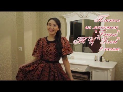 Видео: "Вдохновленная едой" Готовим якутские блюда: керчэх, шашлыки из жеребятины, вафли