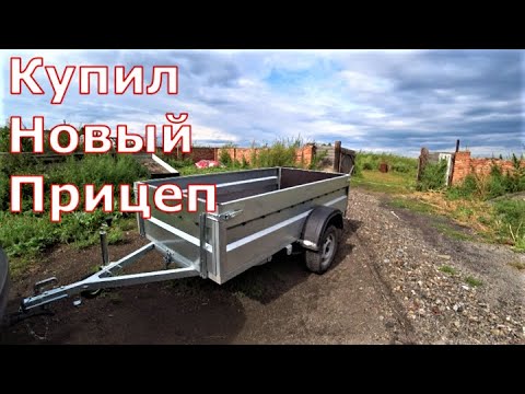 Видео: Обзор прицепа "Викинг"