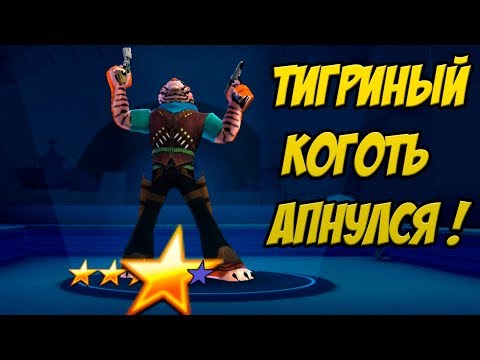 Видео: Черепашки-Ниндзя: Легенды #85 ТАК СРАЗУ И МНОГО ))😱