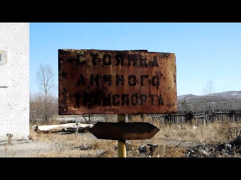 Видео: Заброшенная Автобаза ЗабГОКа