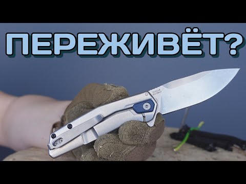 Видео: Как всегда? Тест Kershaw Lucid