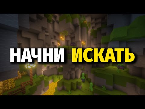 Видео: Что Делать После Школы