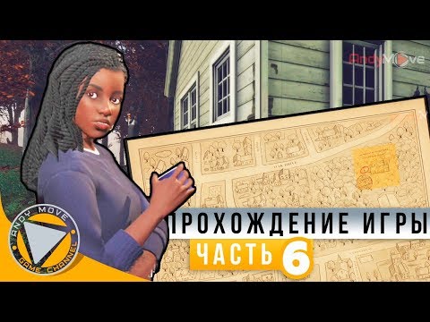 Видео: Nancy Drew: Midnight in Salem ► прохождение на русском #6 (С Озвучкой) [ИСТОЧНИК ОТРАВЛЕНИЯ]
