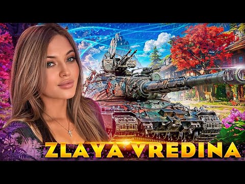 Видео: ･Рандом на десятках/// ZLAYA VREDINA/