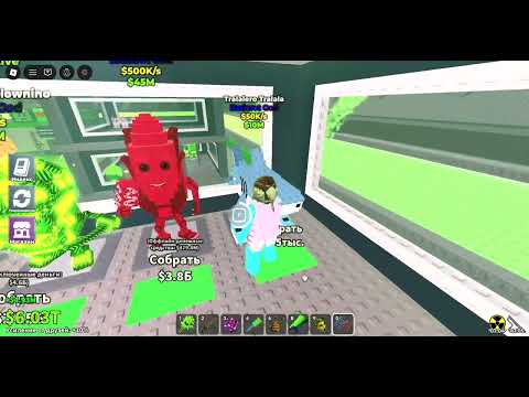 Видео: Выловил все 25 новых водяных брейнротов! (И битва с fretto) в Steal a brainrot