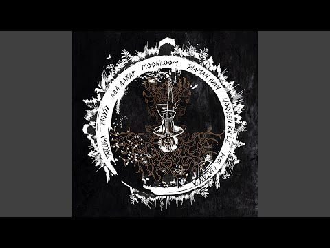 Видео: Сны Высокого