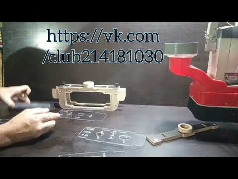 Видео: Шаблон 3.2 для фрезеровки отверстий и посадочных мест под ручки. 