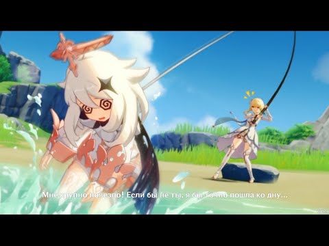 Видео: Genshin Impact глазами новичка... Прохождение на телефоне.#genshinimpact #genshin #геншинимпакт