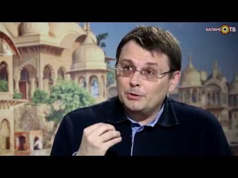 Видео: Как в семье — так и в стране