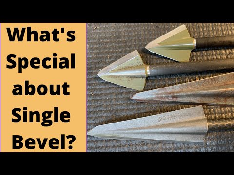 Видео: Преимущества наконечника с односторонним скосом