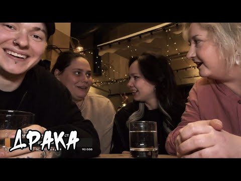 Видео: Стрим Кира, Сема, Настя и Даша пошел не по плану🫣
