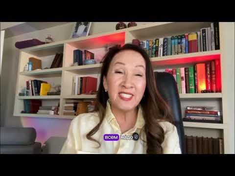 Видео: Эта практика уберет денежные блоки и откроет поток изобилия