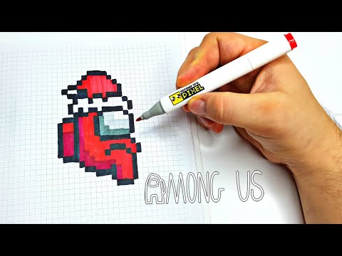 Видео: НОВОГОДНИЙ AMONG US • PIXEL ART - РИСУНКИ ПО КЛЕТОЧКАМ DRAW