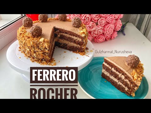 Видео: Ферреро Роше торты. Шоколадты торт. Торт Ferrero Rocher.