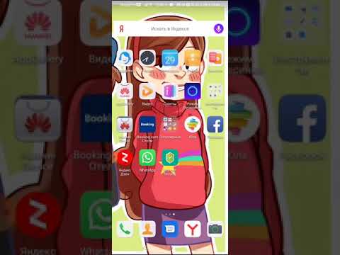 Видео: Мне звонил дружок я в шоке!!! 😱😱😱😱😱😱