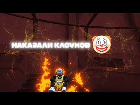 Видео: НАКАЗАЛИ ВЫСЕРОВ НА MURRIETA | SHOWBIZ FAMQ | GTA 5 RP