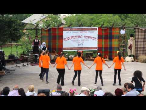 Видео: Участие Аглия - Плевенско хоро и Боалийско хоро - младши