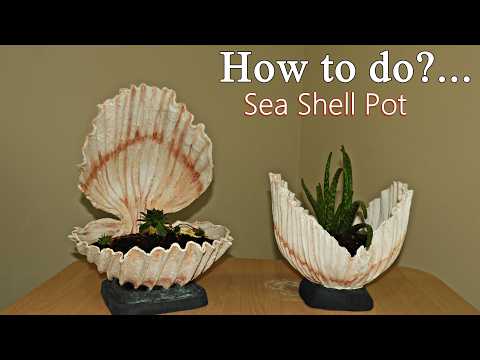 Видео: Изготовление цветочного горшка Sea Shell из смеси цемента и ткани