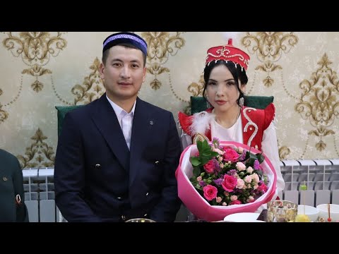 Видео: Фариза ұзату той 25.05.2024