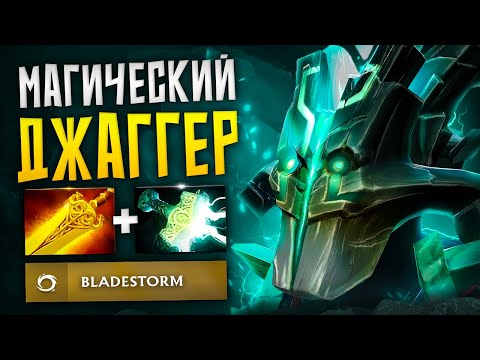 Видео: МАГИЧЕСКИЙ ДЖАГЕР ОТ 12К ТРЕНЕРА?! | КАК ИГРАТЬ НА ДЖАГЕРЕ ЧЕРЕЗ РАДИК!