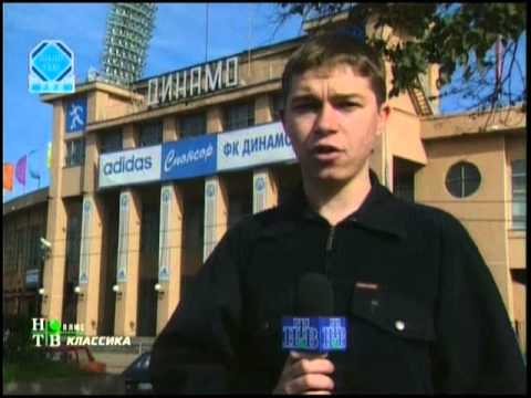 Видео: Футбольный Клуб 25.09.2000