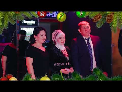 Видео: НОВОГОДНИЙ КОРПОРАТИВ 2021