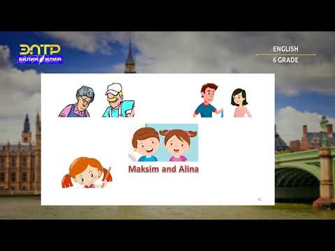 Видео: 6-класс | Англис тили / Английский язык | Household chores