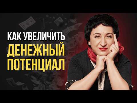 Видео: КАК ПОЯВЛЯЕТСЯ СПОСОБНОСТЬ МАСШТАБИРОВАТЬ ДЕНЬГИ