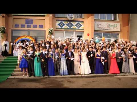 Видео: Новий Розділ. СШ №4.  Випускний вечір 2013р.