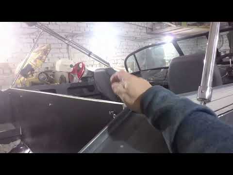 Видео: Усиление кормы катера из ПНД