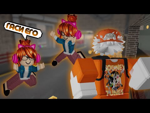 Видео: один против читеров тимеров в мм2//mm2