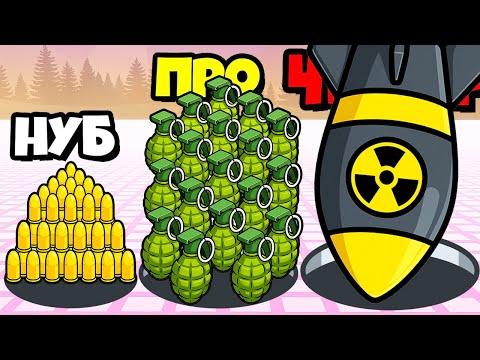 Видео: КЛАСС! ОТКРЫЛ ВСЮ ОРУЖКУ ЭВОЛЮЦИЯ ЧЕРНОЙ ДЫРЫ Attack Hole