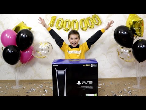 Видео: PlayStation 5 на 1 миллион для Тимы! Распаковка и ОБЗОР Плейстешн 5