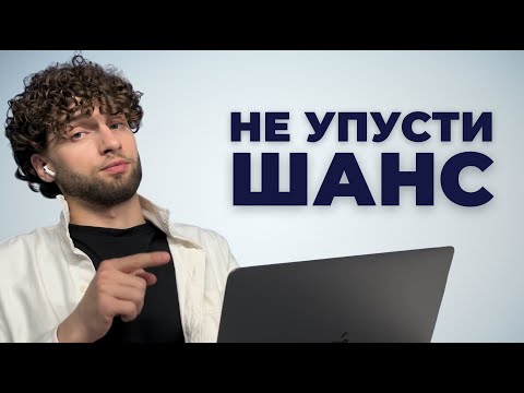 Видео: 9 AI-навыков, которые сделают тебя богатым в 2025 году