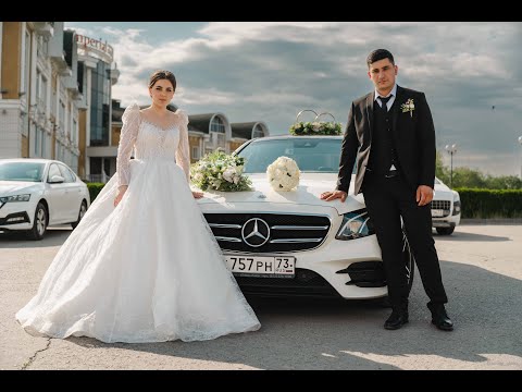 Видео: Акоб и Элета.Армянская свадьба в Ульяновске