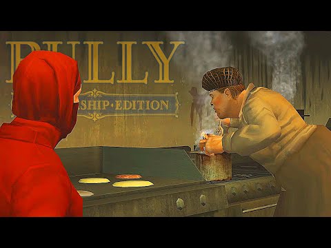 Видео: ГОТВАЧКАТА ПЛЮЕ В ХРАНАТА! #6 - Bully Scholarship Edition